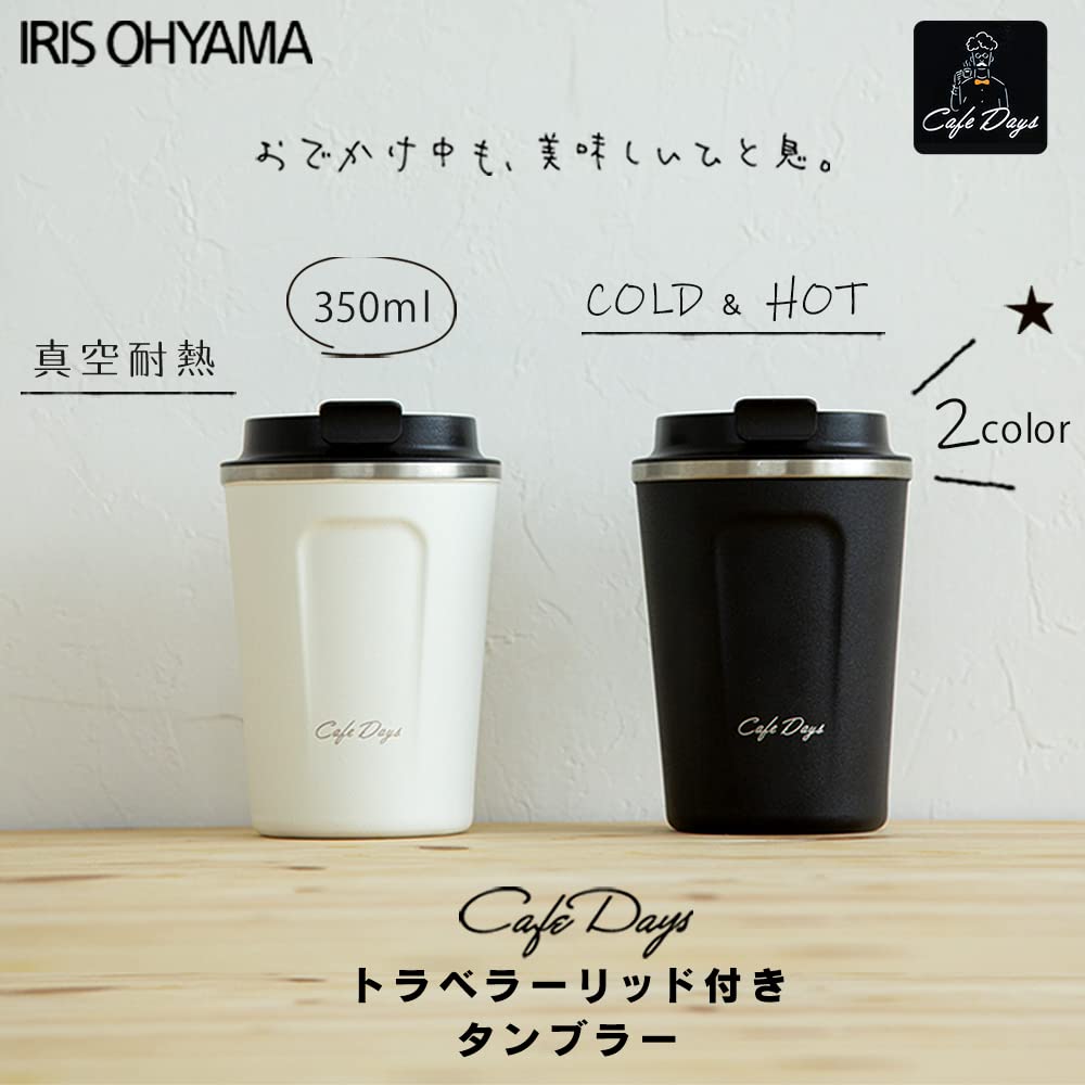 Iris Ohyama Tumbler Water Bottle 0.35L - Father'S Day Gift Japan Cafe Style Heat/Cold Insulation Cd-Tlt350 Black