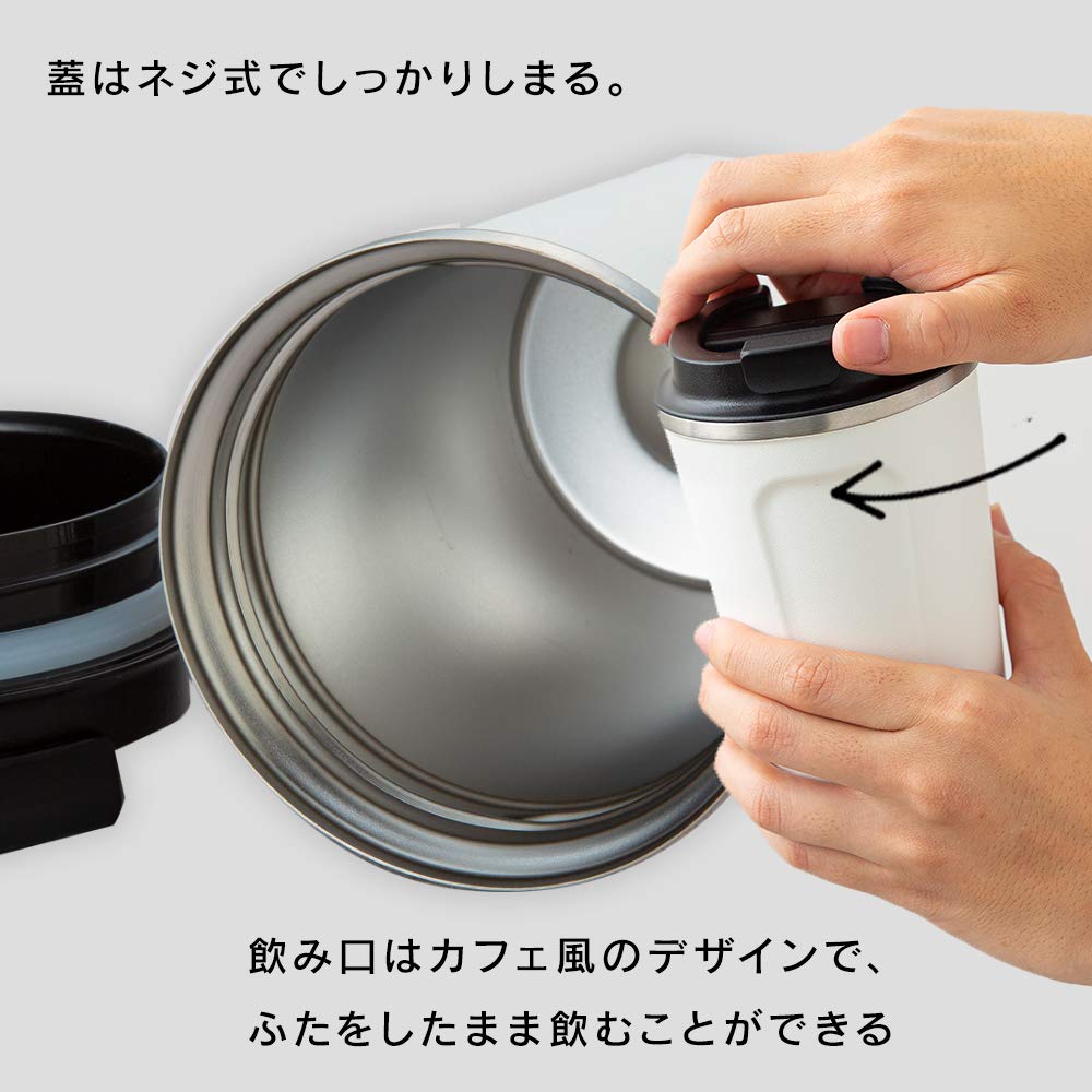 Iris Ohyama Tumbler Water Bottle 0.35L - Father'S Day Gift Japan Cafe Style Heat/Cold Insulation Cd-Tlt350 Black - YOYO JAPAN