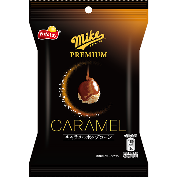 Frito Lay Japan Mike Premium Caramel Popcorn 35g (Pack of 3)