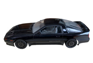 Fujimi Model 1/24 Toyota Supra 3.0 Turbo A 1987 Japan Id-25 - YOYO JAPAN