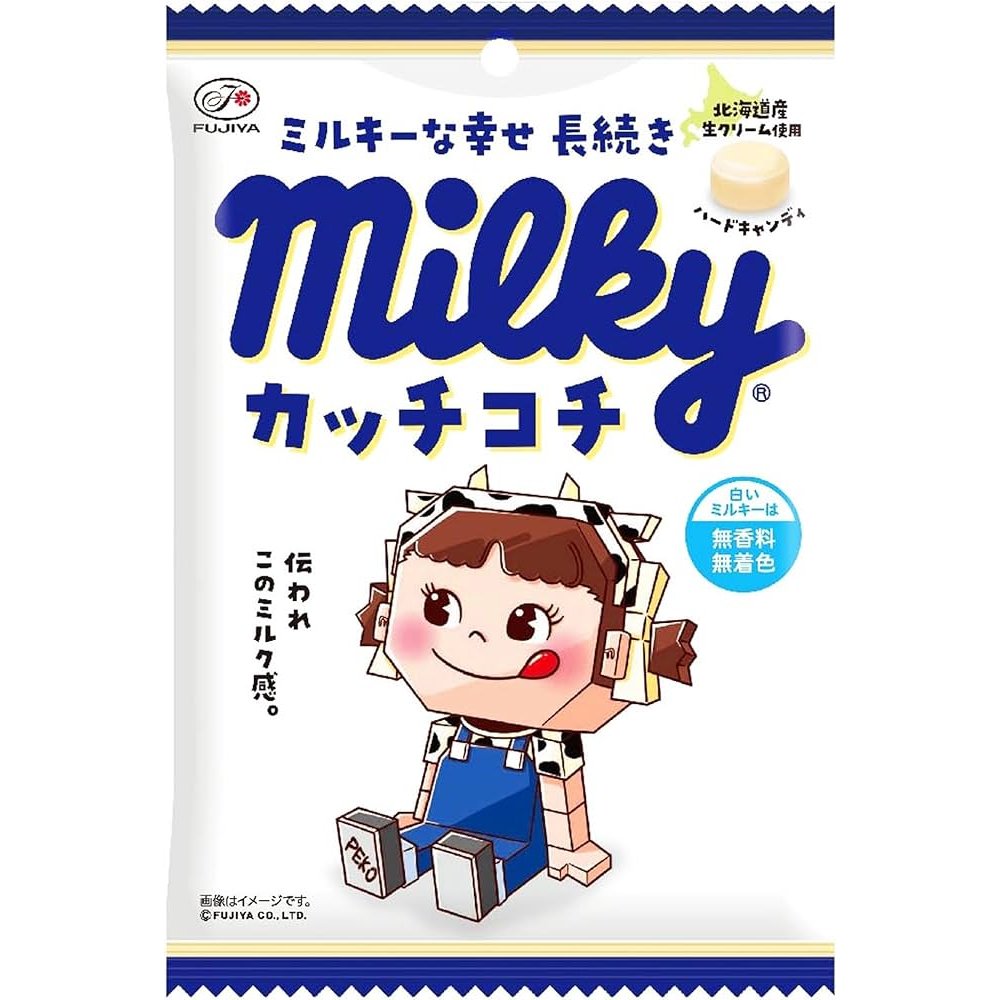 Fujiya Milky Kachi Kochi Hard Milk Candy 72g