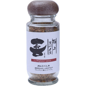 Fukushima Butcher Red Pepper Spice 80G Bottle - Japanese Joyful Best Spice - YOYO JAPAN