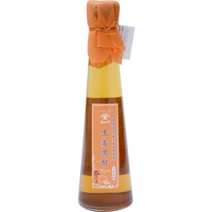 Fukuyamasu Shoga Kurozu Ginger Seasoned Aged Black Rice Vinegar 200ml