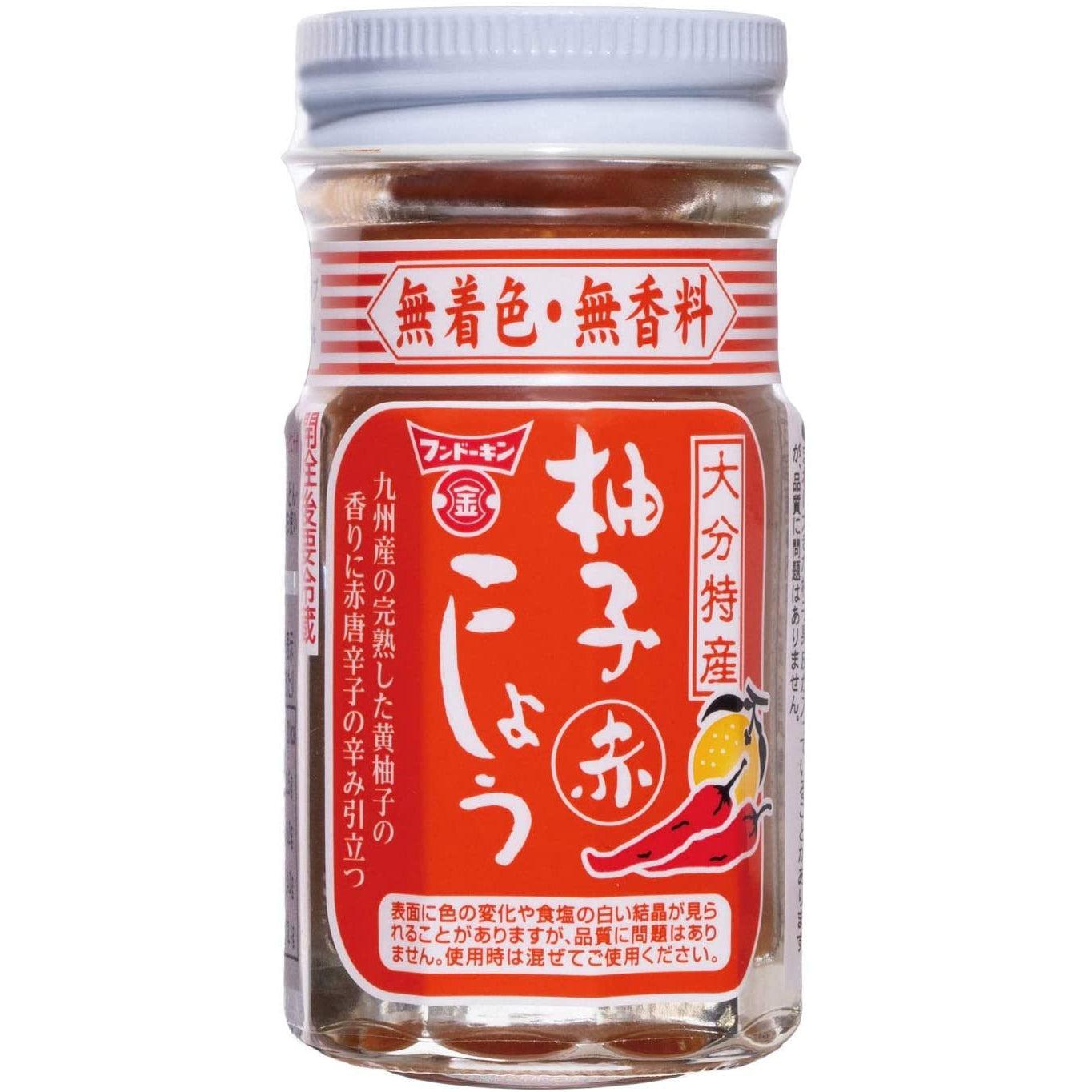 Fundokin Red Yuzu Kosho Sauce Spicy Citrus Seasoning Paste 50g