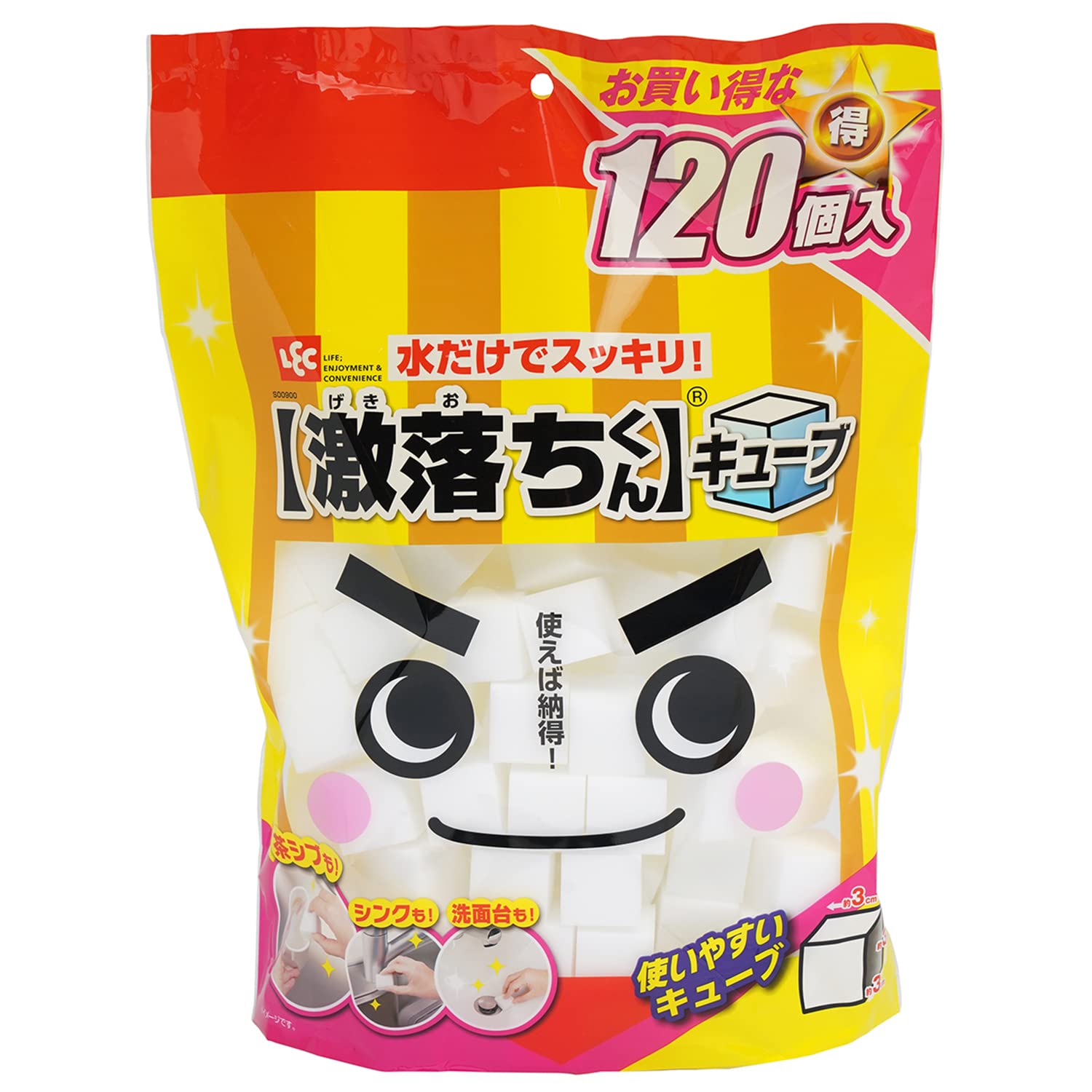 Lec Gekiochi-Kun Pre-Cut Cube 3X3X3Cm 120 Pieces Stain-Remover With Water