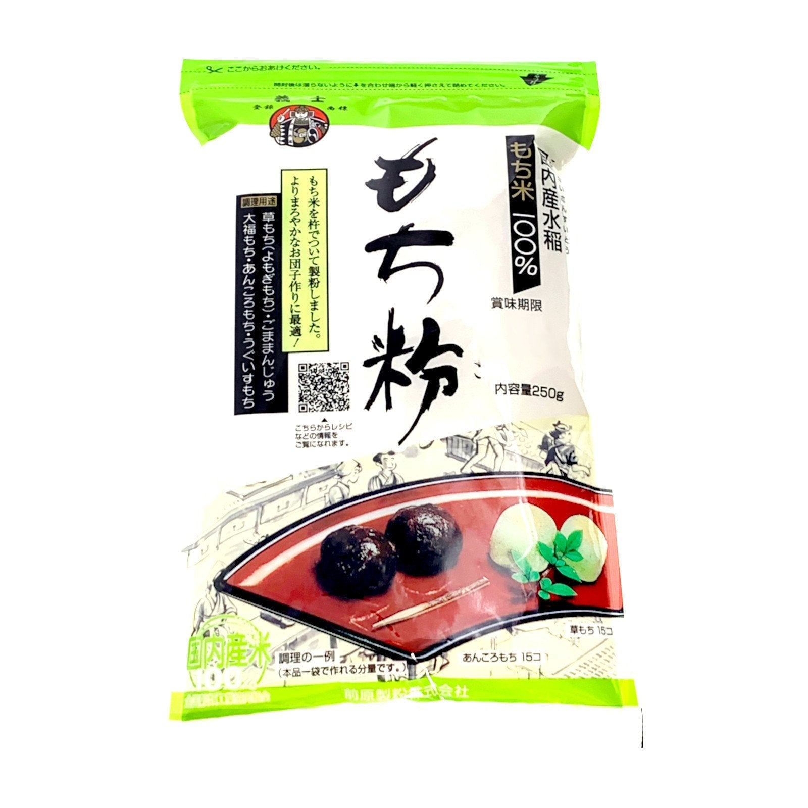 Gishi Mochiko Flour Japanese Glutinous Rice Flour 250g