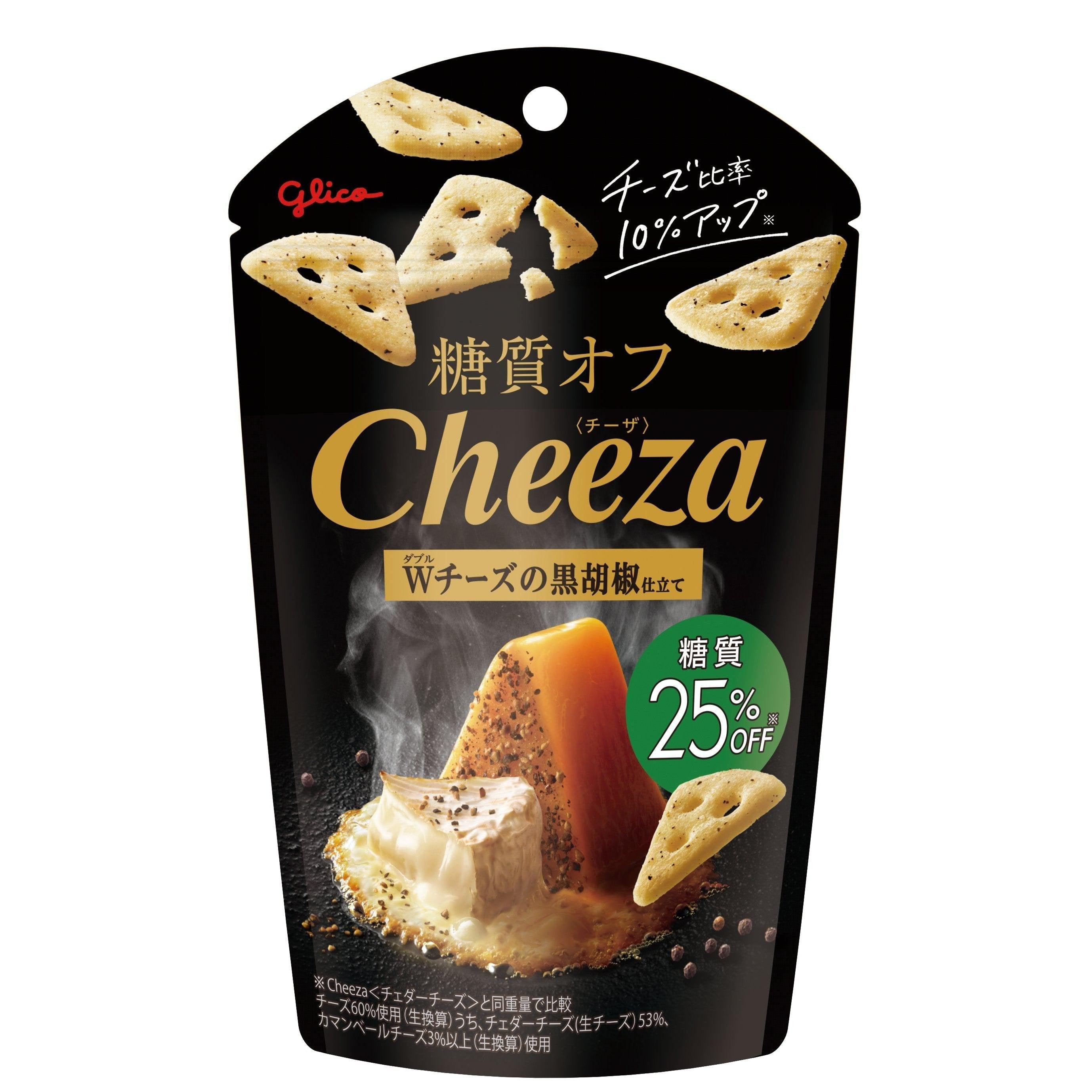 Glico Cheeza Low Carb Black Pepper Double Cheese Crackers 36g