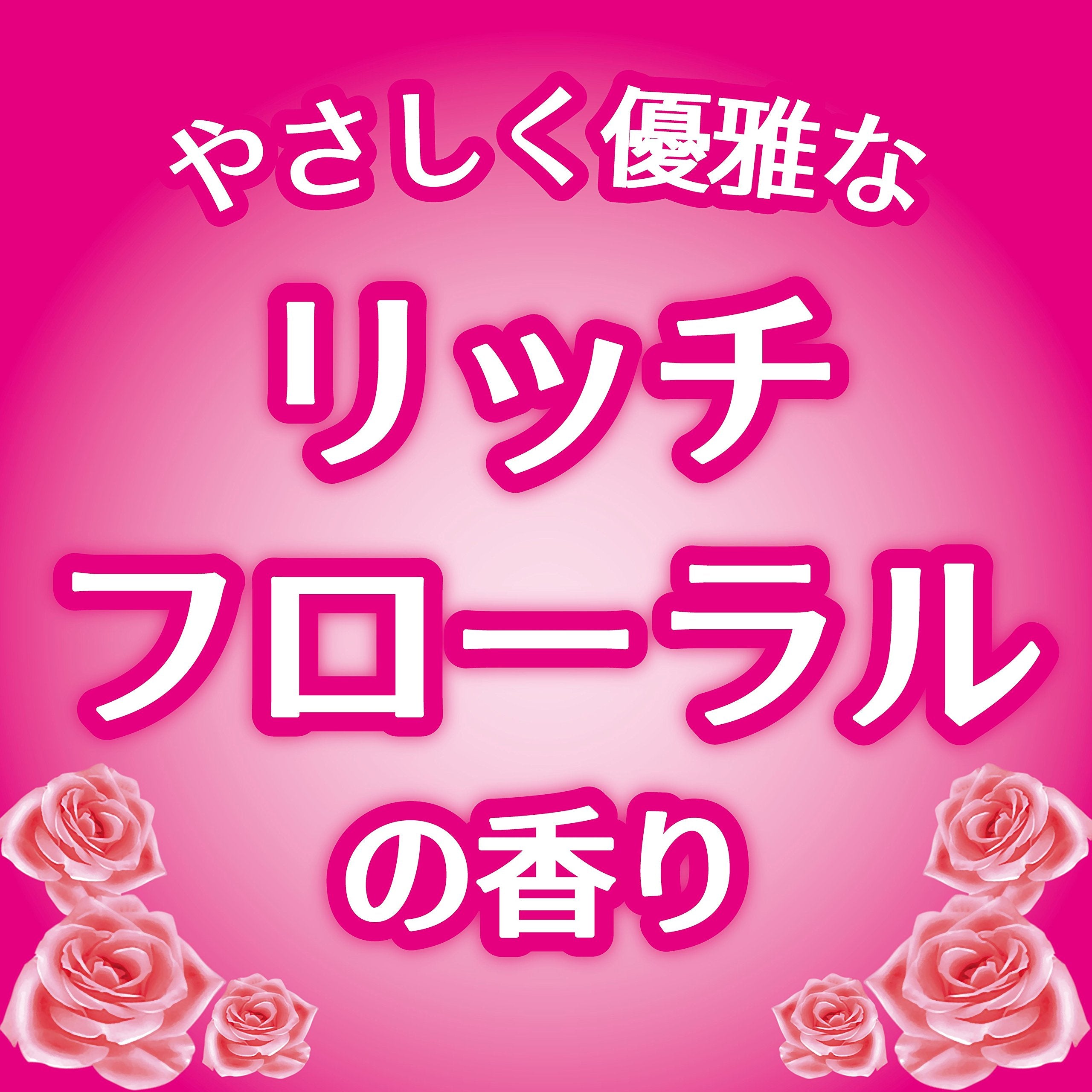 Gongon Japan Aroma Clothing Insect Repellent For Closets 3 Pieces Floral Fragrance (1 Yr Repellent For Mold Ticks) - YOYO JAPAN