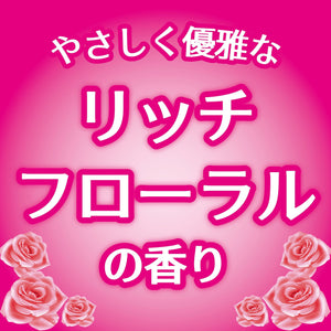 Gongon Japan Aroma Clothing Insect Repellent For Closets 3 Pieces Floral Fragrance (1 Yr Repellent For Mold Ticks) - YOYO JAPAN