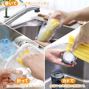 Lec Gekiochi-Kun Groove Washable Quick-Drying Dishwashing Sponge Sheet (Good Design Award Winner) 13X13Cm K00213 - Made In Japan - YOYO JAPAN