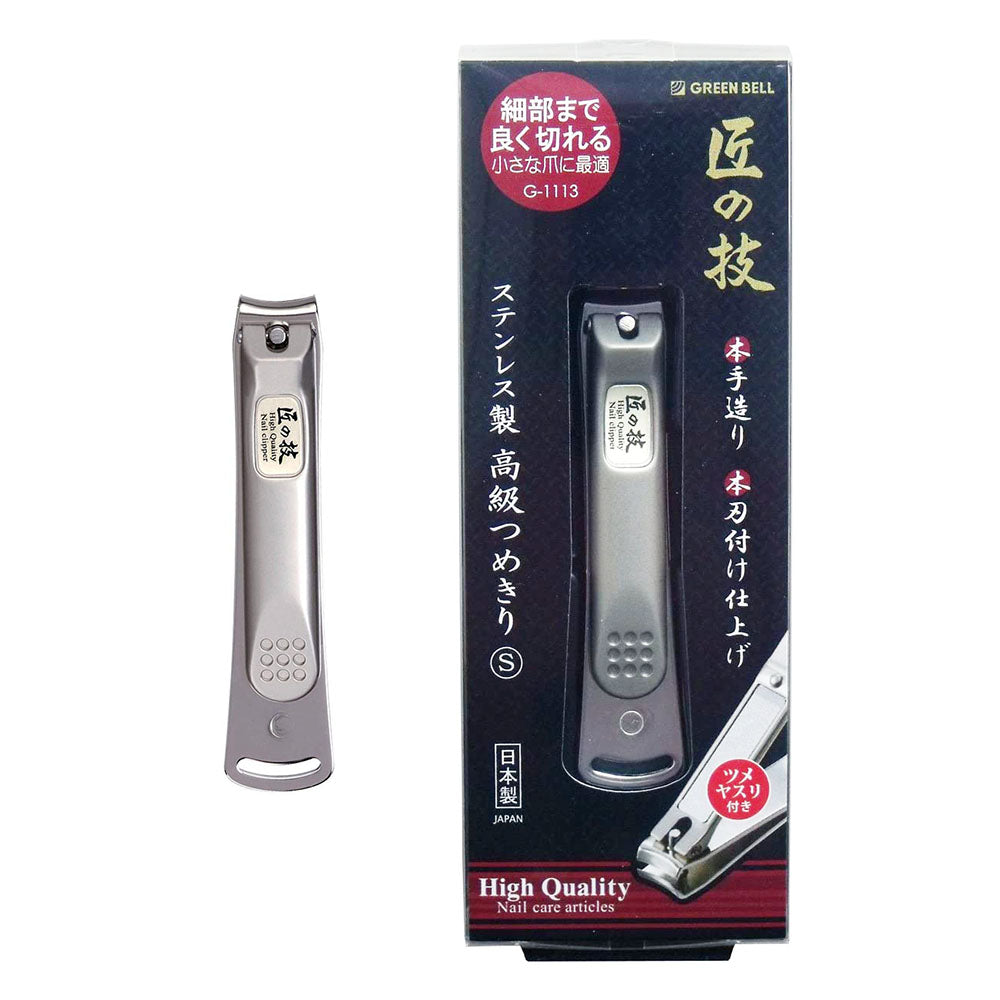 Green Bell Prime Quality Takuminowaza Large Nail Clipper All Stainless Steel Japan