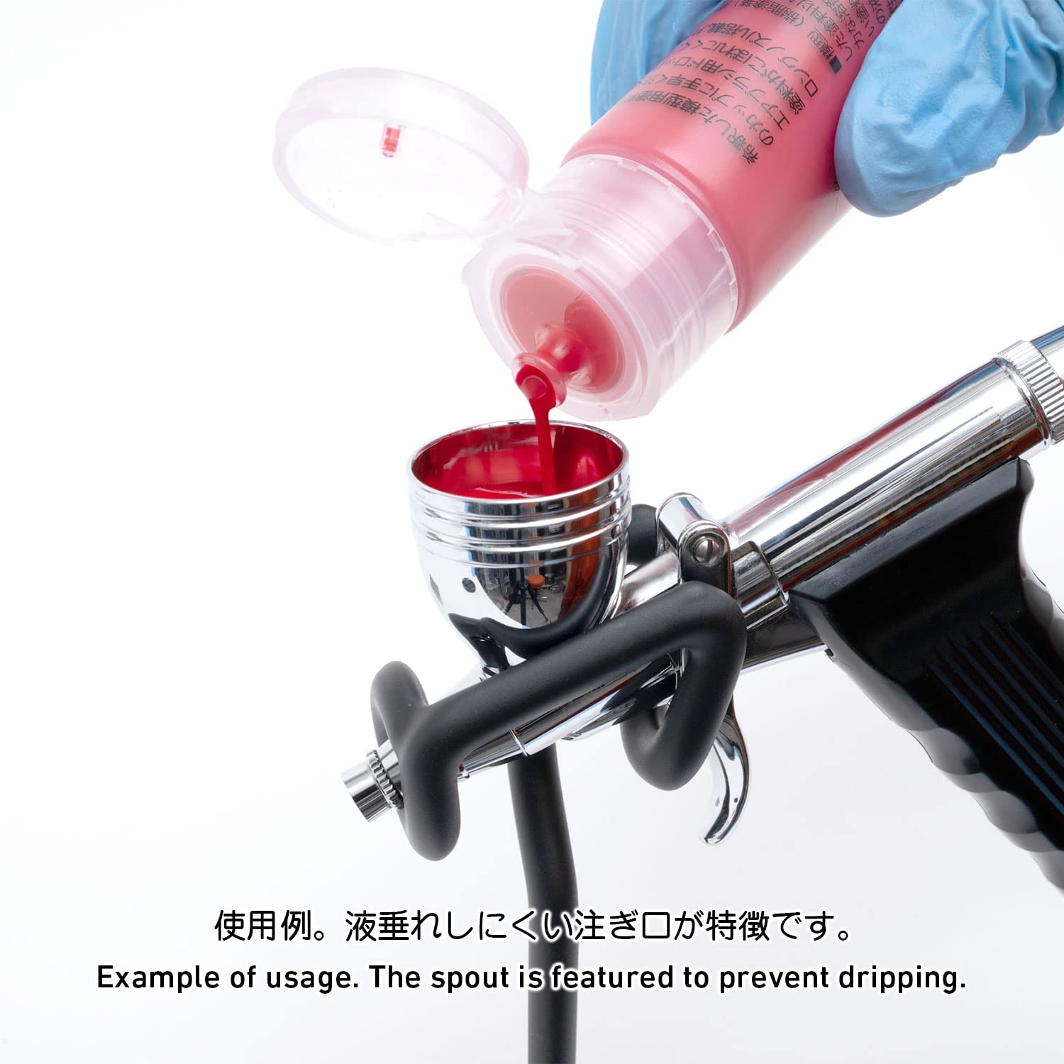 Hiqparts Haikyu Plastic Model Tool Adp-Jps-050 50Ml 1Pc Japan - YOYO JAPAN