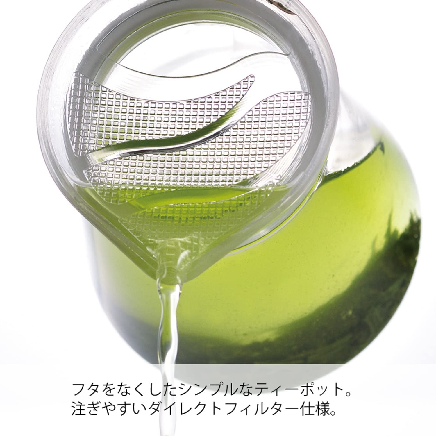 Hario Teapot Clear 700Ml Fnc-70-T Japan