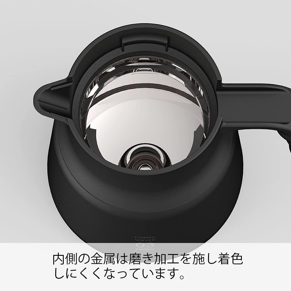 Hario V60 Thermal Stainless Steel Server 600Ml Japan - 600 Storage Capacity - Vhsn-60-B Black