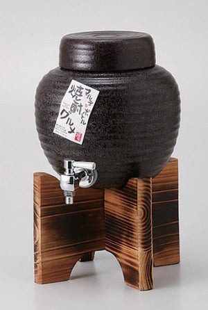 Saikai Pottery Hasami Ware 33706 2.8L Tenmoku Pattern Multiserver Japan - YOYO JAPAN