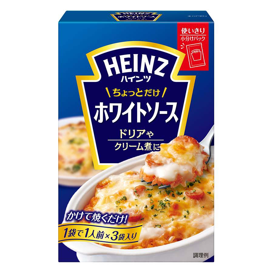 Heinz Japan White Sauce (Pack of 3)