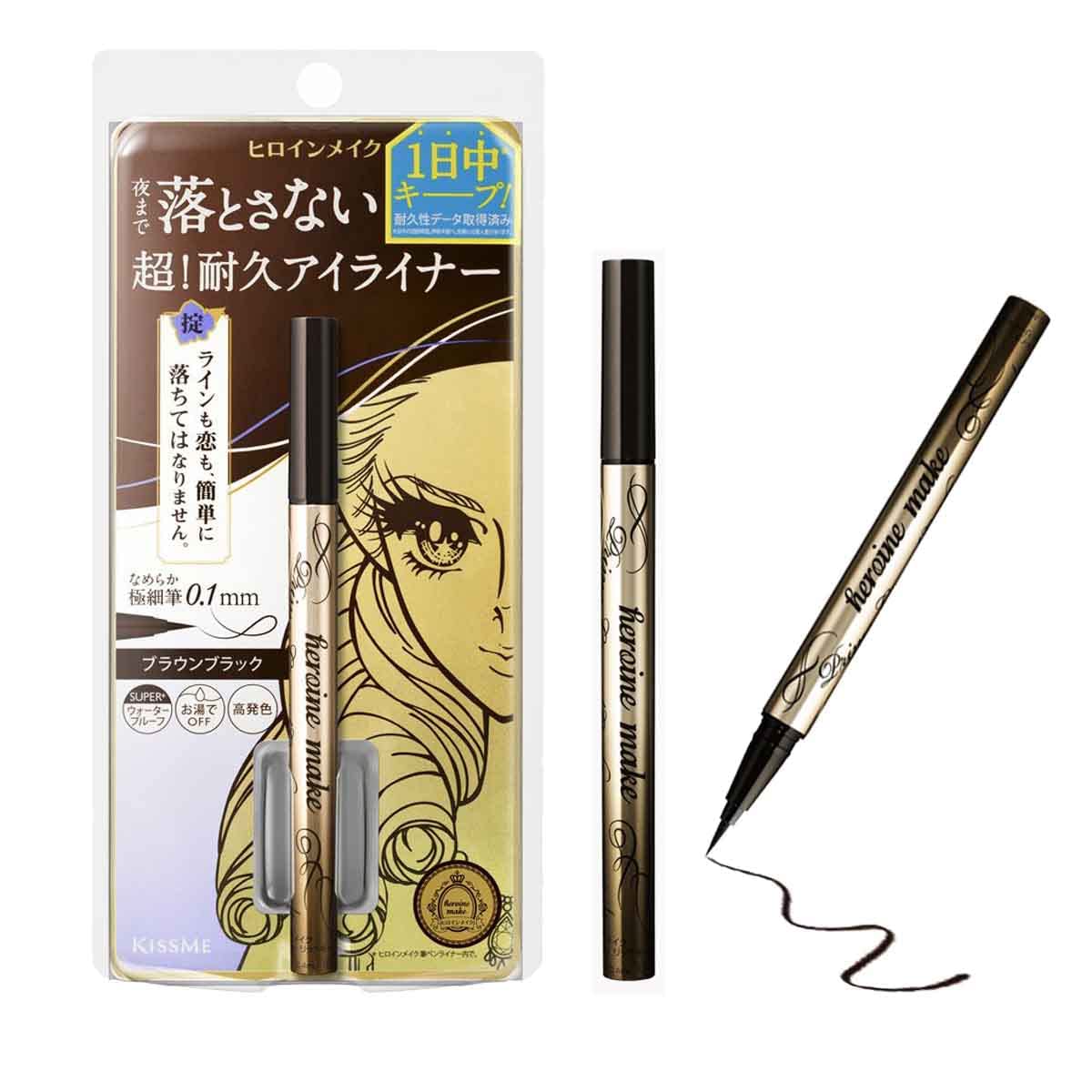 Shiseido Majolica Majorca Honey Pump Gloss Neo Be145 Fallen Angel II 6.5g - Japanese Lip Gloss