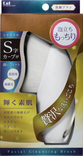 Kai High-Density Facial Cleansing Brush Premium Type - Japanese Facial Cleansing Brush