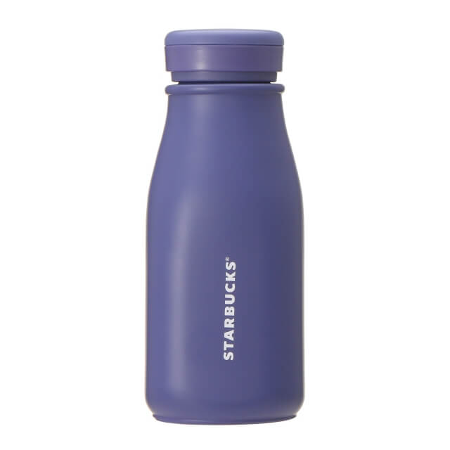 Starbucks Holiday 2021 Stainless Steel Mini Bottle Polar Bear 237ml - Japanese Starbuck Tumbler