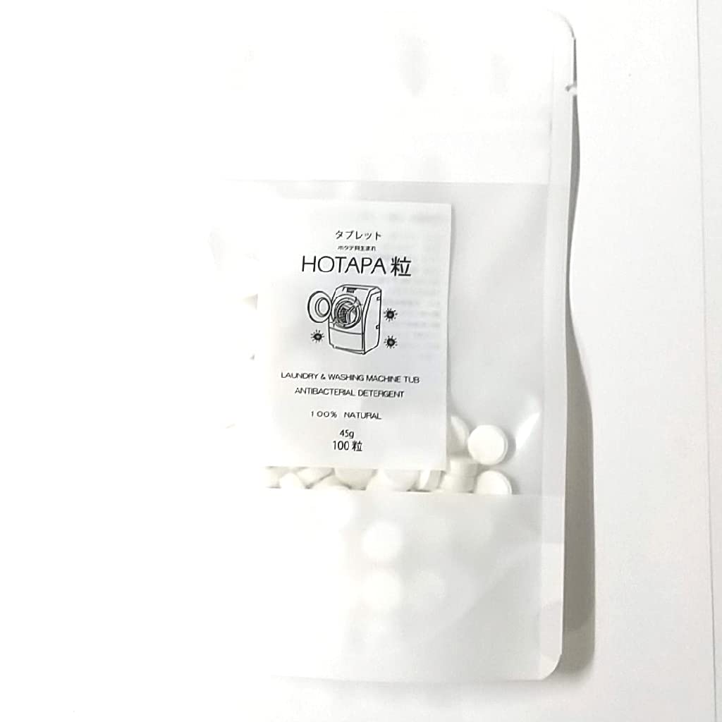 Hotapa Laundry Detergent Tablets - 100% Natural Multi-Purpose 100 Tablets - YOYO JAPAN