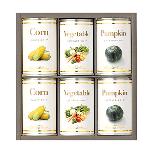 Hotel New Otani Japan Canned Soup Set Aor-25 - YOYO JAPAN