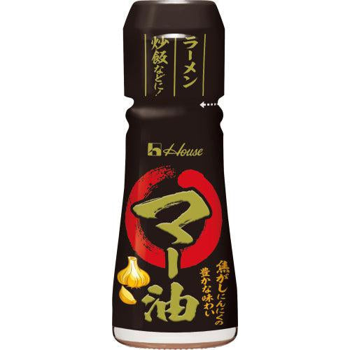 House Mayu Black Garlic Oil 31g