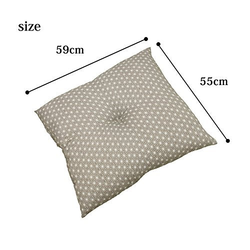 Ikehiko Zabuton Meisen Made In Japan Set Of 2 55X59Cm 3565620 Nishiki Beige - YOYO JAPAN