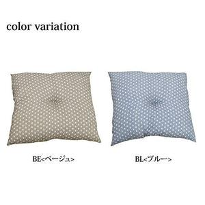 Ikehiko Zabuton Meisen Made In Japan Set Of 2 55X59Cm 3565620 Nishiki Beige - YOYO JAPAN