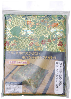Ikehiko Gozen Zabuton Cover Japanese Buddhist Altar Cushion Cover 62X64Cm - YOYO JAPAN