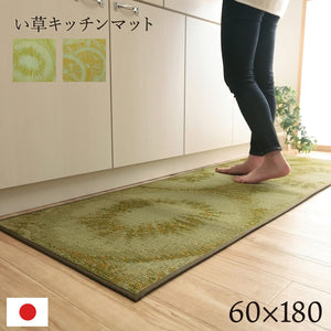 Ikehiko Corporation Japan Igusa Kitchen Mat Natural Material Stain Resistant Urethane 60X180Cm #4137319 - YOYO JAPAN
