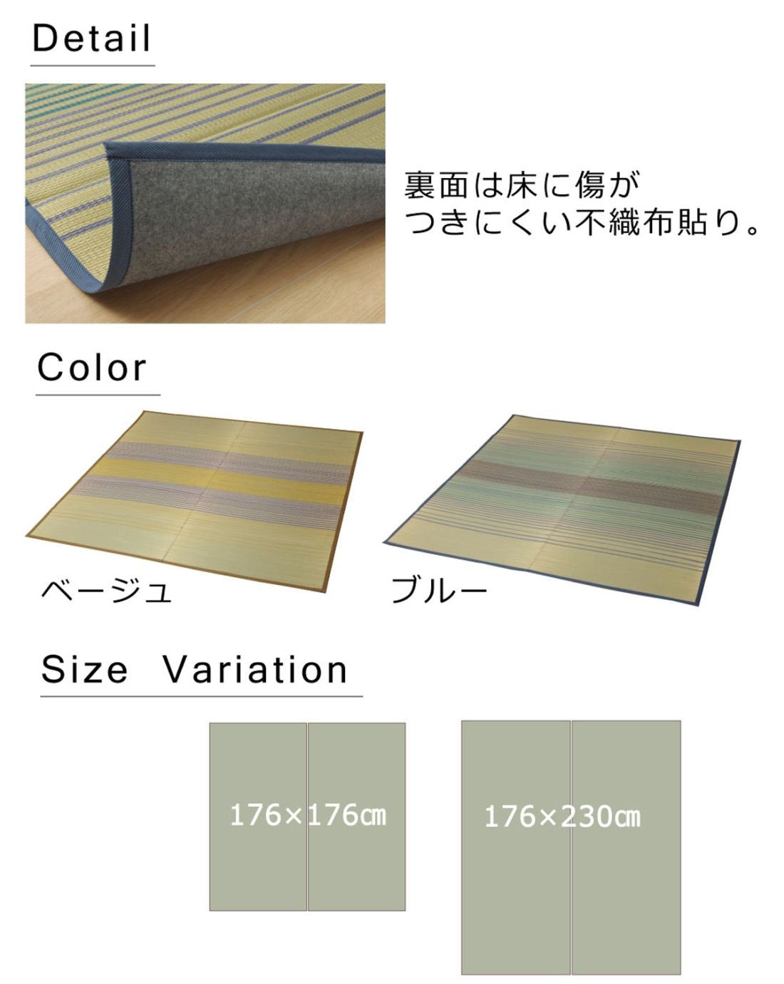 Ikehiko Corporation Igusa Rug Carpet Blue 2 Tatami Square From Japan | 120Cm X 120Cm - YOYO JAPAN