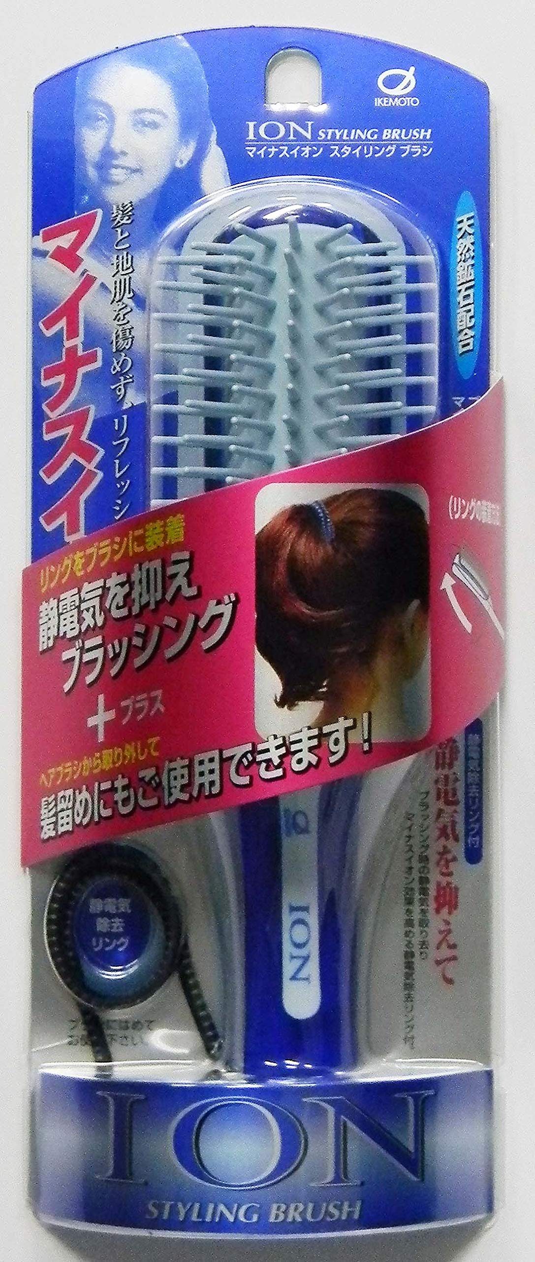 Ikemoto Brush Japan Negative Ion Styling Brush S Blue W46Xh165Xd35Mm Ic100 - YOYO JAPAN