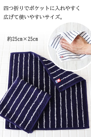 Imaa Imabari Towel Certified Handkerchief Hand Towel Made In Japan | 100% Cotton | 2 Mints - YOYO JAPAN