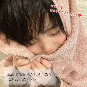 Imabari Factory Japan Bath Towel Set Of 2 Sand Beige 120X60Cm Certified Made In Japan - YOYO JAPAN