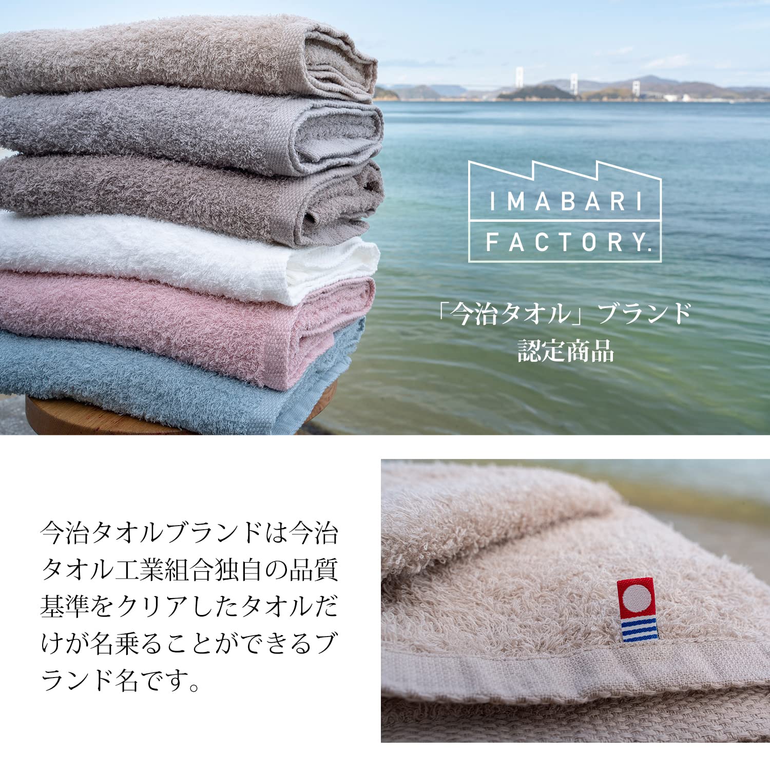 2-Pack Imabari Factory Japanese Certified Bath Towel Smokey Blue 120X60Cm - YOYO JAPAN