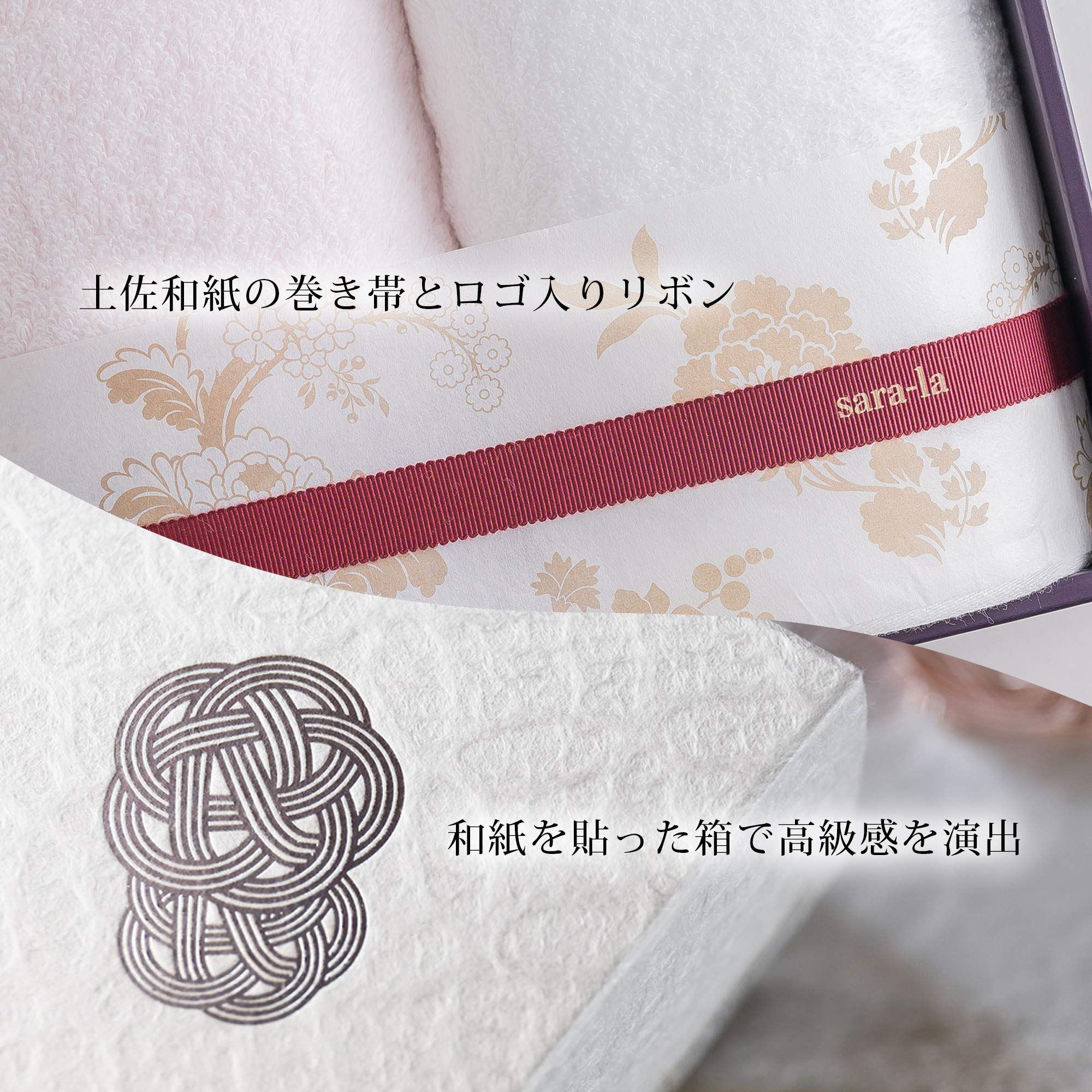Imabari Towel Sara-La Irodori Face Towel 2Pcs Japan Pink/White Gift By It Will Be There - YOYO JAPAN