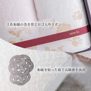 Imabari Towel Sara-La Irodori Face Towel 2Pcs Japan Pink/White Gift By It Will Be There - YOYO JAPAN