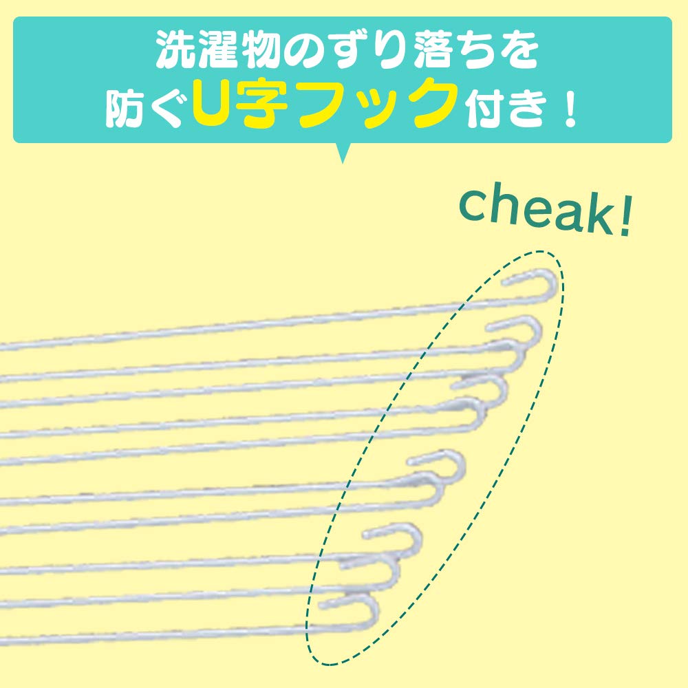 Iris Ohyama Japan Clothesline Towel Hanger 20 Pieces The830R - YOYO JAPAN