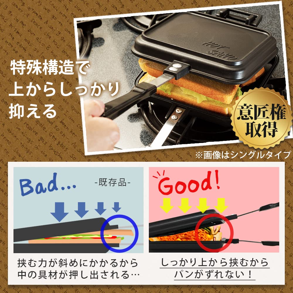 Iris Ohyama Hot Sand Maker Gas Fire Only Double Inner Press Easy To Clean Japan Black 15.9X39X4.4Cm Ghs-D - YOYO JAPAN