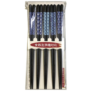 Ishida Japan Chopsticks Set 5 Guests Indigo Dishwasher Safe Wooden Natural Wood 23Cm - YOYO JAPAN