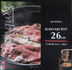 Ishigaki Industry Sukiyaki Pot With Wooden Lid Gas Fire Ih Iron Casting Japan 29X27.5X8.5Cm - YOYO JAPAN