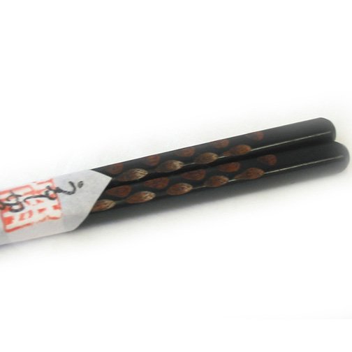 Isuke Lacquered Wooden Japanese Chopsticks