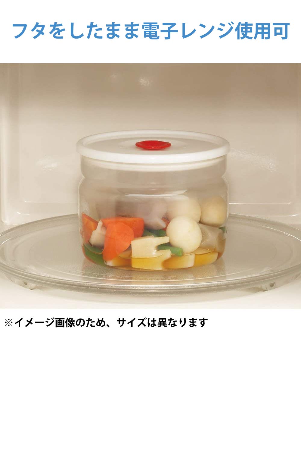 Iwaki Heat-Resistant Glass Airtight Container Canister 1.45L Microwave Safe Japan Kt7003Mp-R 12.4Dx17.8Hcm - YOYO JAPAN