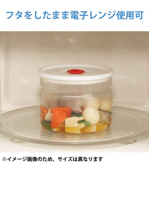 Iwaki Heat-Resistant Glass Airtight Container Canister 1.45L Microwave Safe Japan Kt7003Mp-R 12.4Dx17.8Hcm - YOYO JAPAN