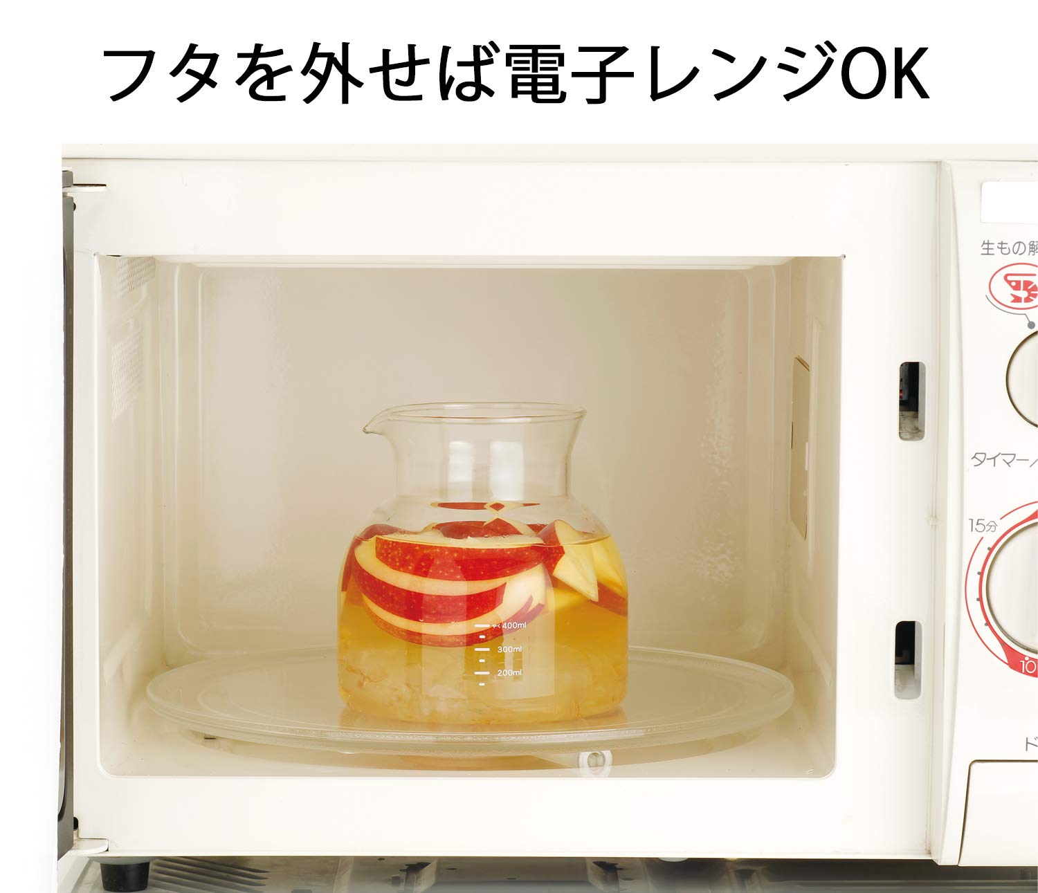Iwaki Japan Kt7313-W Heat Resistant Glass Storage Container Microwave Fruit Sour 750Ml - YOYO JAPAN