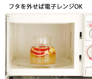 Iwaki Japan Kt7313-W Heat Resistant Glass Storage Container Microwave Fruit Sour 750Ml - YOYO JAPAN