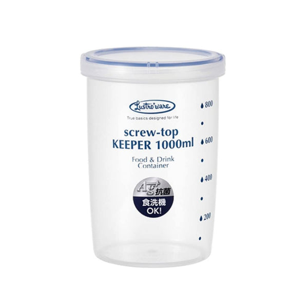 Iwasaki Industry B-2275Kn Japan Antibacterial Food Storage