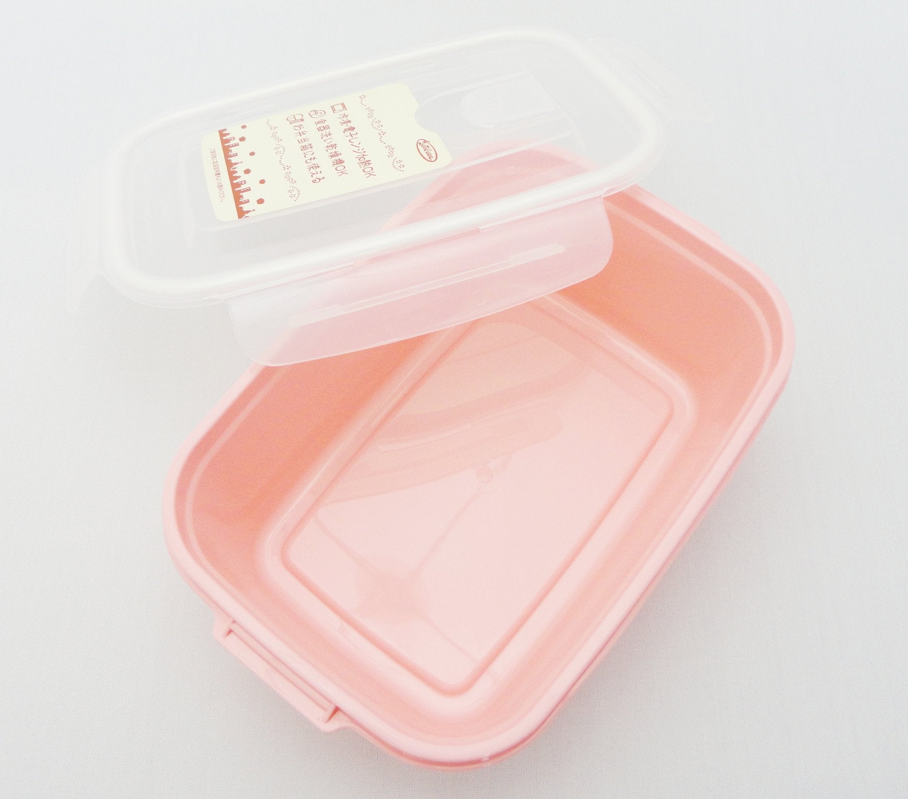 Iwasaki Industry Japan Made Food Storage Container Microwave Safe White 660Ml A-2161W1 - YOYO JAPAN