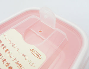 Iwasaki Industry Japan Made Food Storage Container Microwave Safe White 660Ml A-2161W1 - YOYO JAPAN