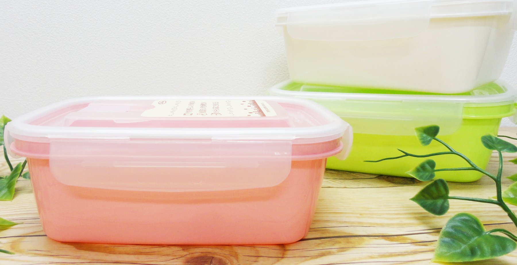 Iwasaki Industry Japan Made Food Storage Container Microwave Safe White 660Ml A-2161W1 - YOYO JAPAN